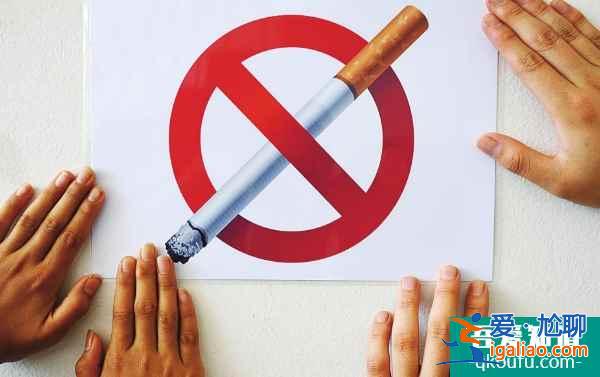 试管备孕前吸入二手烟，会带来哪些不良影响？？