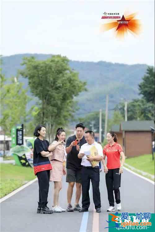 《温暖有光放映队》第七期：走遍安吉的绿水青山？