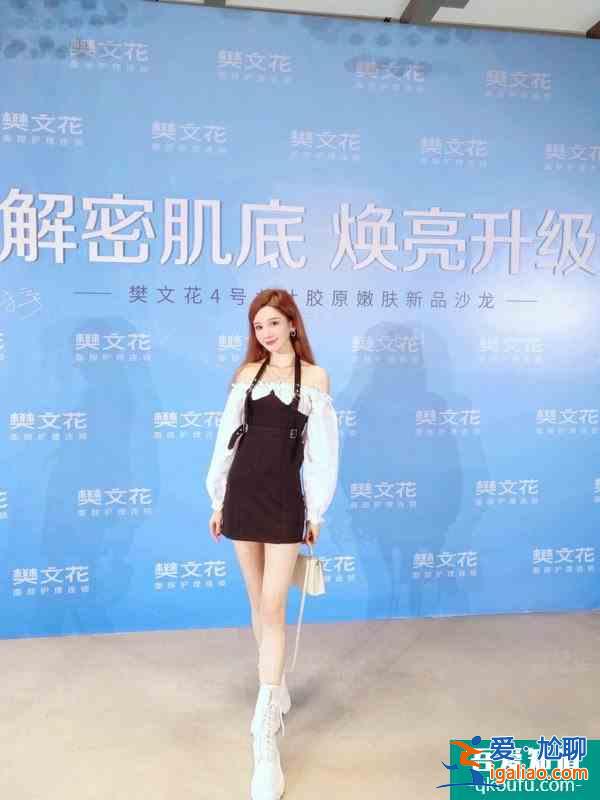 明星同款护肤+1 袁咏仪亮肤秘诀探底？