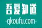 《斛珠夫人》杀青曝剧照 杨幂陈伟霆发文告别角色？