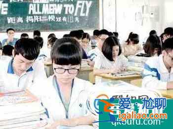 临近高考越来越不在状态怎么办？