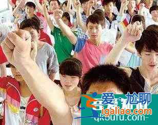 临近高考越来越不在状态怎么办？