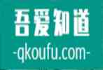 《斛珠夫人》杀青曝剧照 杨幂陈伟霆发文告别角色？