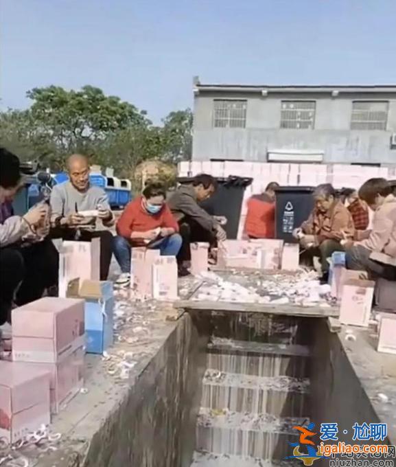 爱奇艺发长文道歉 关闭《青你3》所有助力通道