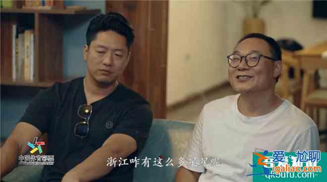 《温暖有光放映队》第七期：走遍安吉的绿水青山？