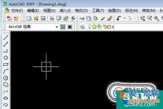 怎样将CAD里面绘图的选择框变大？