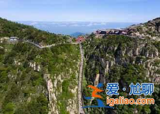 【泰山五一天气】2018泰山五一天气预报，泰山五一住宿推荐？