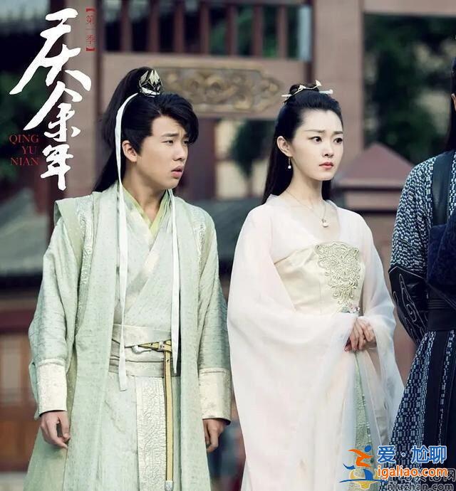 宋轶曝择偶标准：要会烧炕！网友喊郭麒麟快学