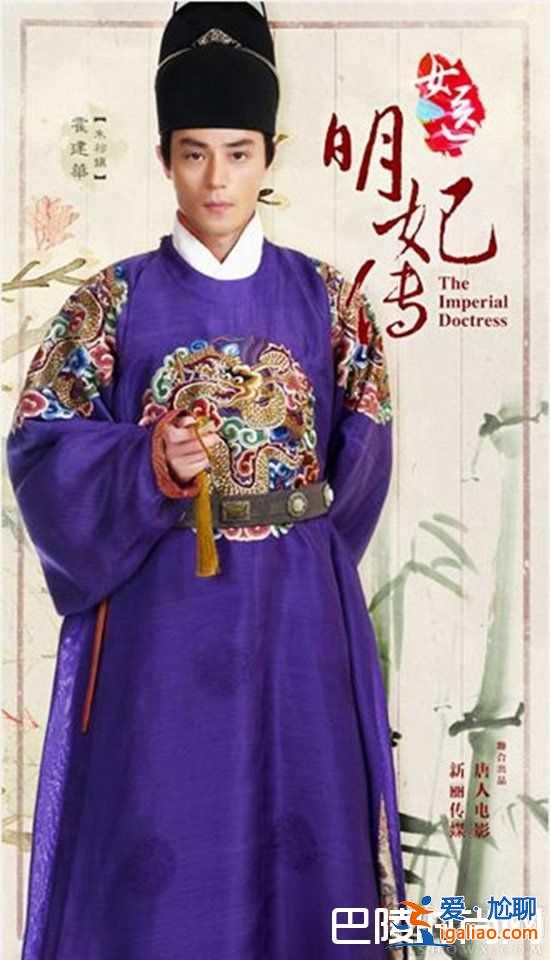 霍建华的古装扮相美翻天 盘点霍建华演过的电视剧作品？