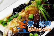 黄花鱼的家常做法大全？