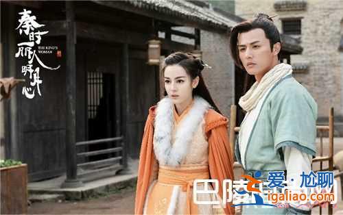 秦时丽人明月心热播？