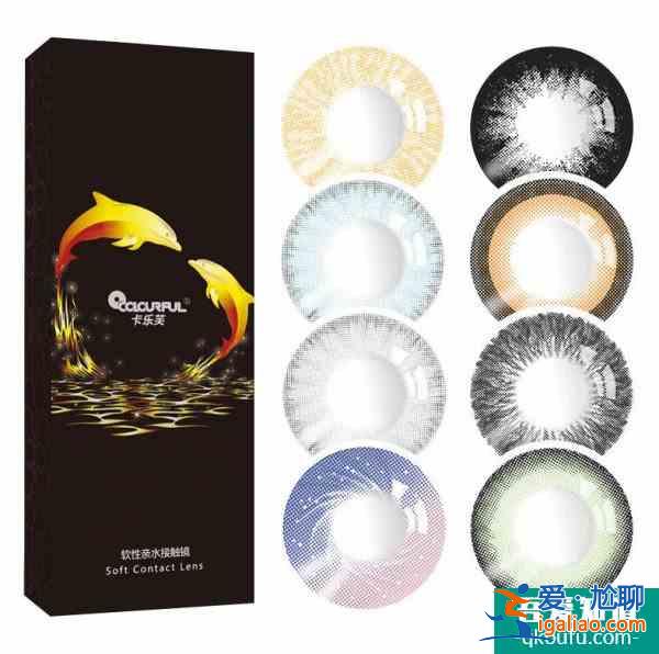 美瞳使用注意情况 美瞳瓶子里的水还要吗？