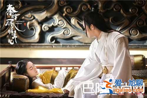 秦时丽人明月心热播？