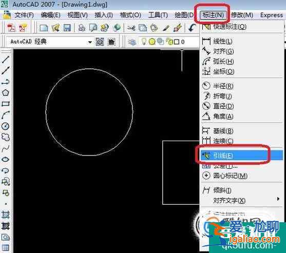 cad怎么画多重引线？