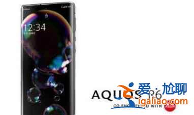 夏普AQUOS R6什么时候上市？