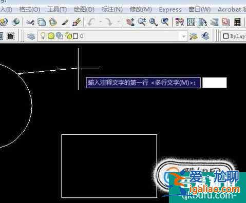 cad怎么画多重引线？