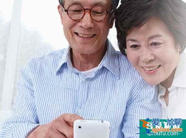 走进EDEN，了解试管婴儿医疗体系优势？