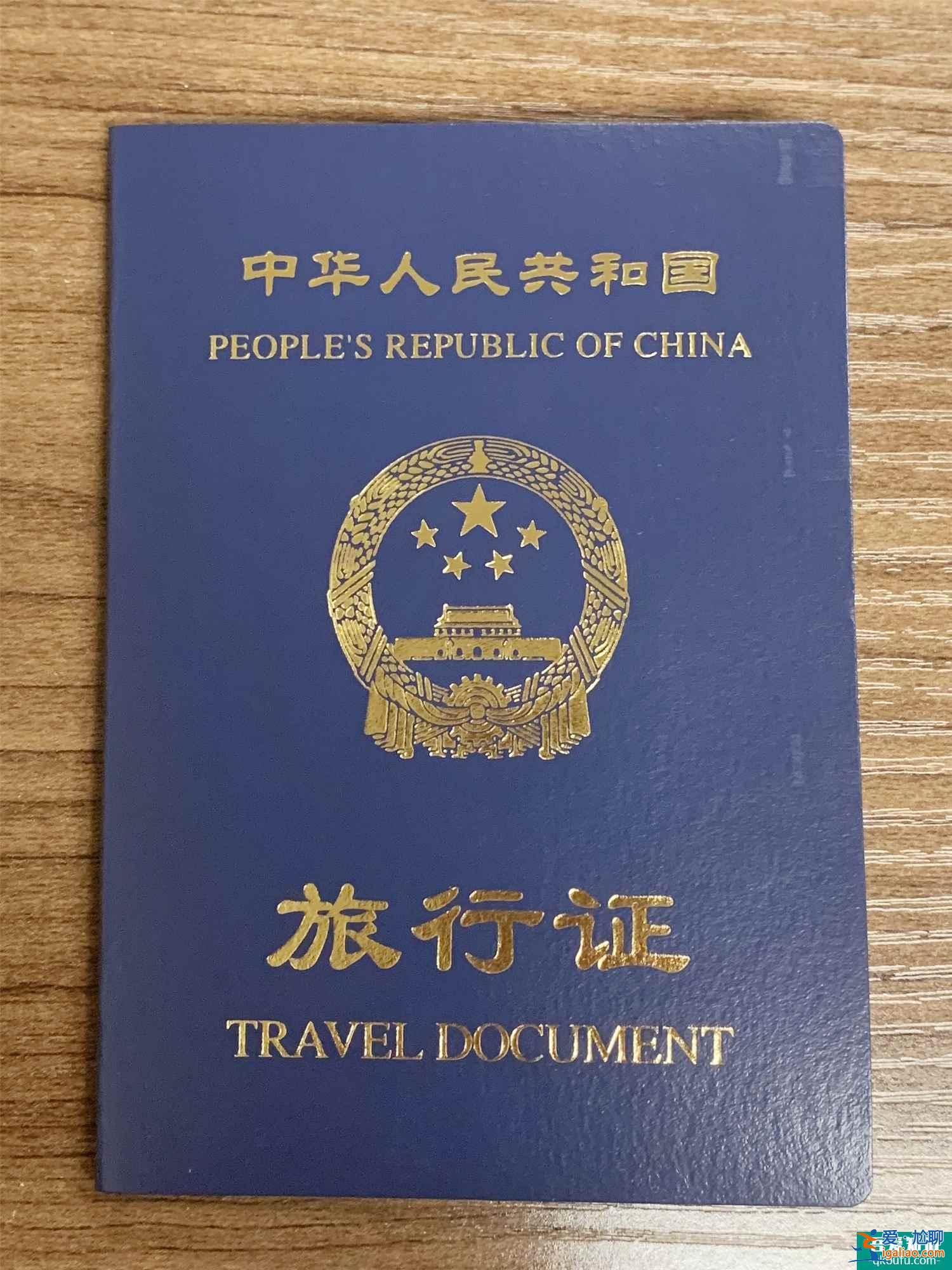 时讯：3.28日起禁止外国人入境？