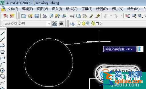 cad怎么画多重引线？