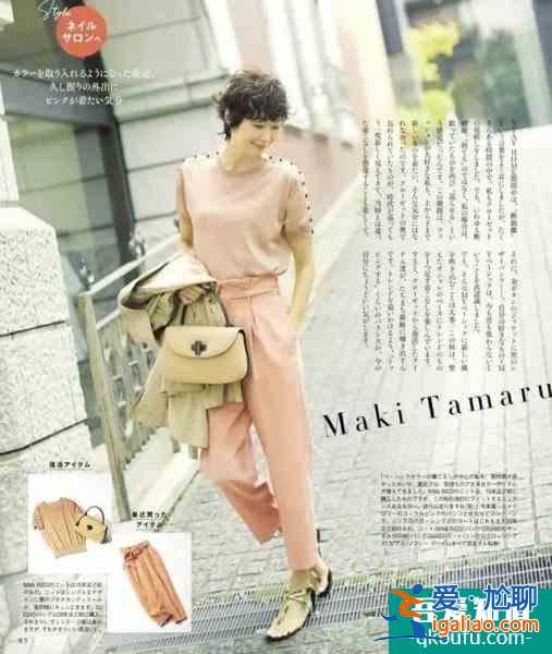 女人到了50岁 选择衣服多注意这几点！？