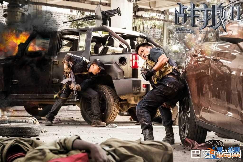 吴京曝阵容 高票房引外国影迷关注？