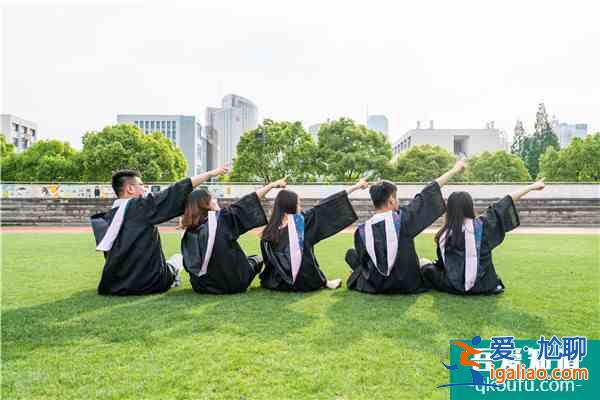西安方正补习学校和伊顿教育补习学校选择哪所？？