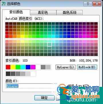 在cad当中怎样改变线条? 在cad当中怎样改变线条?