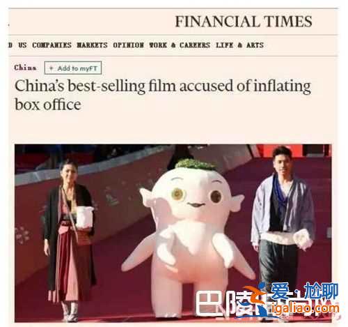 战狼2票房不被国外认可？