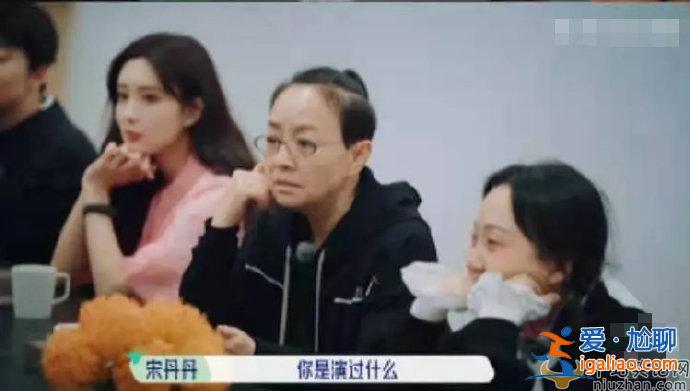 张翰在节目称自己没名气？回答不上宋丹丹问题，惹宋一脸震惊