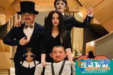 周杰伦全家cos亚当斯一家 周杰伦全家扮万圣节魔女家族？