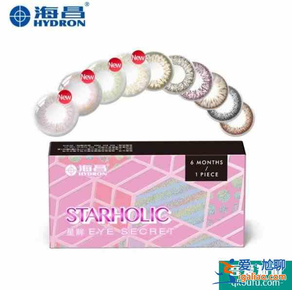美瞳半年抛是什么意思 美瞳日抛月抛半年抛什么意思？
