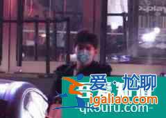 邢昭林恋情 女方疑似为北电学生？