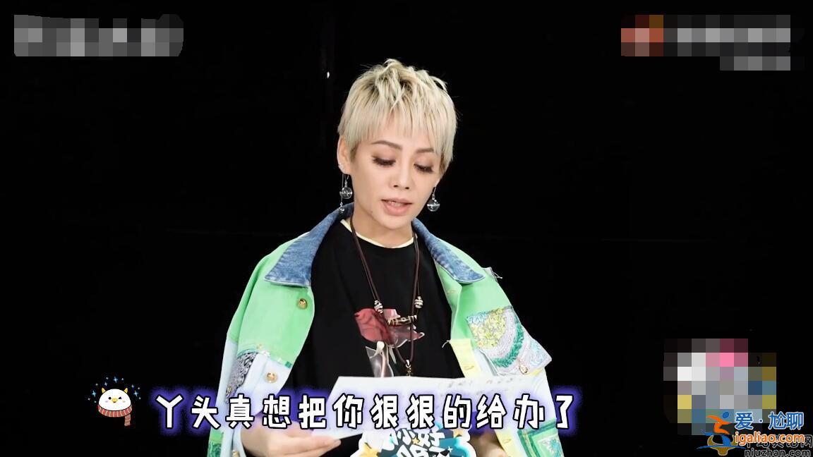 宁静读“丫头文学”,开怼：这孙子是谁啊！