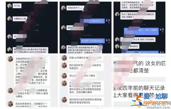 王思聪孙一宁微博互撕是怎么回事？王思聪孙一宁事件始末