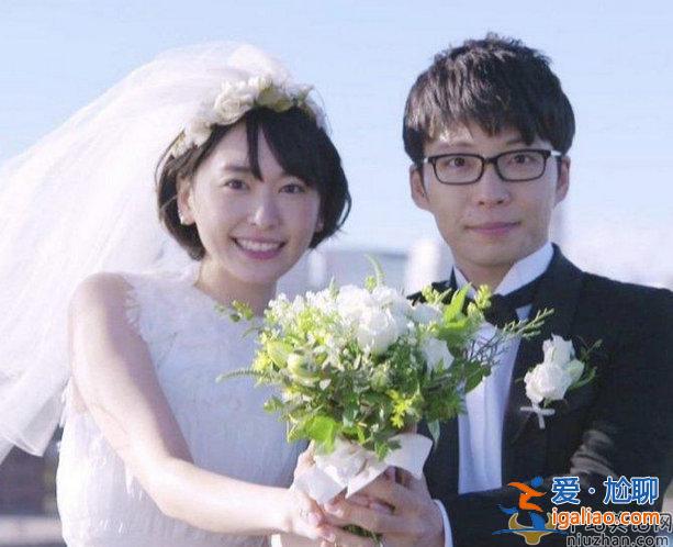 新垣结衣结婚并非闪婚 与男友暧昧五年计划结婚