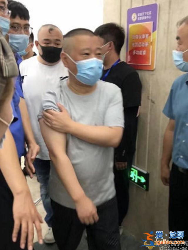 郭德纲来天津做什么？原来是为了这个！