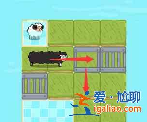 过河大师逻辑挑战第18关攻略：第十八关通关教程？