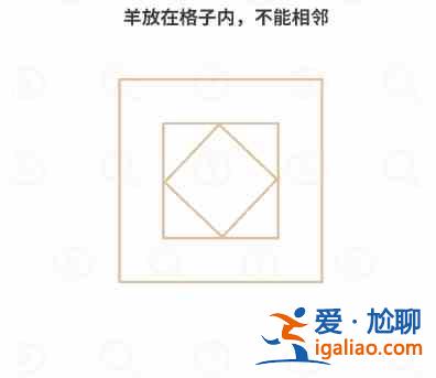过河大师逻辑挑战第15关攻略：第十五关通关教程？