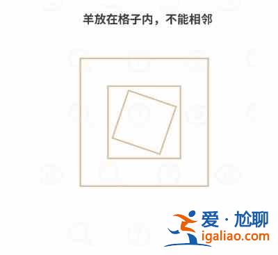 过河大师逻辑挑战第15关攻略：第十五关通关教程？