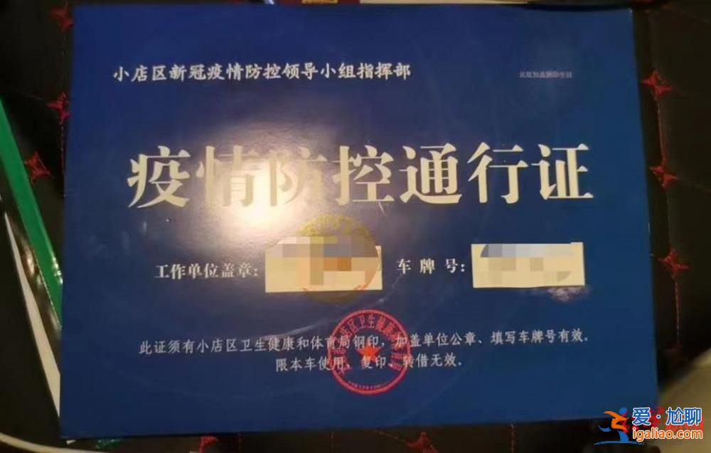 至今不明白为何被“执法”？