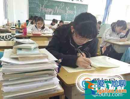 高考前一个星期如何复习？