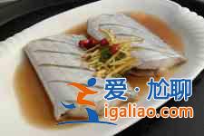 带鱼的家常做法？