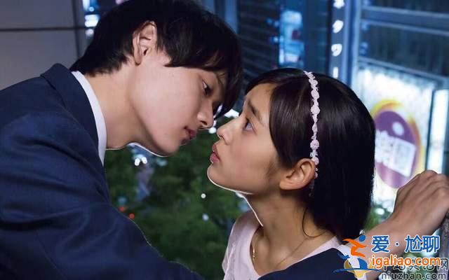 古川雄辉为发表不当言论道歉：如有冒犯我很抱歉