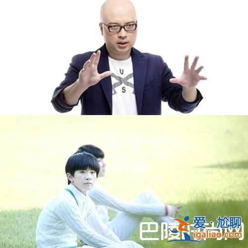 易烊千玺易小星什么关系 易烊千玺为易小星后代？？