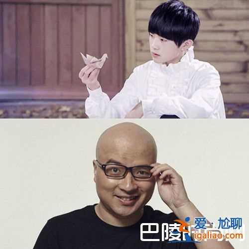 易烊千玺易小星什么关系 易烊千玺为易小星后代？？