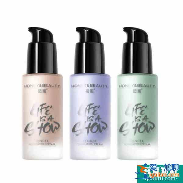 隔离霜颜色的选择建议 隔离霜的作用和用法？