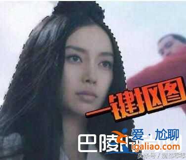 angelababy演技差的原因 angelababy否认演技差？