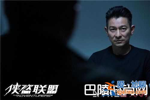 心理罪介绍 侠盗联盟介绍鲛珠传介绍紫宅介绍地球：神奇的一天 介绍左眼阴阳介绍隐隐惊马槽之决战女僵尸介？
