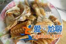 咸鱼怎么做好吃？