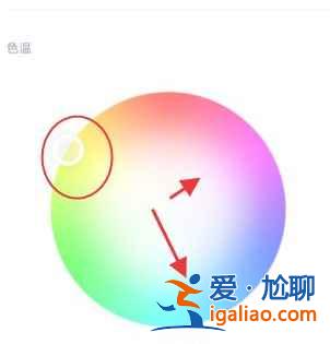 红米k40屏幕发黄怎么解决？